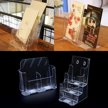 리플렛꽂이 팜플렛꽂이 리플렛거치대, 3단