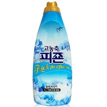 피죤 리치퍼퓸 1L 블루비앙카 고농축 섬유유연제