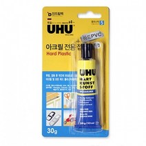 UHU 아크릴전용접착제 투명 30g 우후접착제, 1개