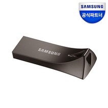 삼성전자 공식인증 USB 3.1 메모리 BAR PLUS 32GB MUF-32BE4APC무료배송, 단품