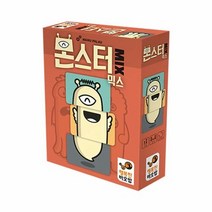 몬스터믹스 게임, 단일속성, 본상품선택