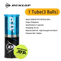 테니스공 dunlop atp tennis ball 호주 공식 atp 세계 투어 튜브 공, 1 튜브 3 볼