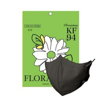 KF94 마스크 새부리형 플로라 컬러마스크 100매, 20개, 검정색(중형), 5매입