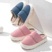 가정용 키높이 패딩 층간소음 슬리퍼 사무실 겨울 털 실내화