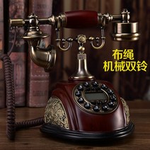 해외 지니 전화기 유럽식 복고풍 인테리어소품 유선 전화-21745, 옵션04, 단일옵션