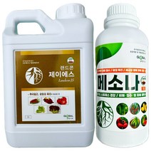 랜드콘 제이에스 2리터 메소나 1L 세트 미생물 뿌리 발근제 식물영양제 글로벌아그로