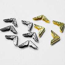 KD] 북아트 코너캡, 금색소