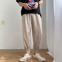 남자조거바지 20대 남자 데일리 밑단추 조거팬츠 슬랙스