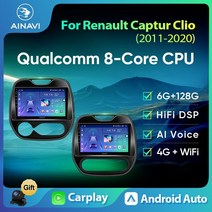카오디오 블루투스 연결 car radio 멀티미디어 renault kaptur captur clio samsung qm3 2011-2018 android10 carplay no, 4g h5 4g 32g mt