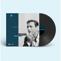 [LP] Yves Montand (이브 몽땅) - Du soleil plein la tete [LP] : 2021 RSD 한정반