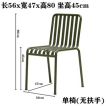 헤이 디자인 야외 테이블 세트 테라스 꾸미기 카페 창가 전원주택 정원 철제 주물 티 테이블세트 감성 정원 벤치 놀면뭐하니 실외 유재석 제주도 루프탑 방수 마당 벤치의자, 안락 의자 없음, 앉은 키 45cm