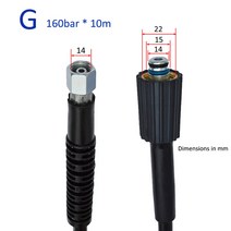 분무기 그해 우리는 최웅 고압 세척기 호스 세차 물 청소 호스 연장 호스 코드 파이프, 일부 후터를 위해, 협력사