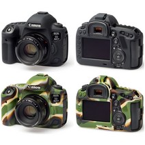 아이디스킨 캐논 EOS 5D Mark4 젤리 실리콘 케이스, 1개, 캐논 EOS 5D Mark4-카모플라쥬