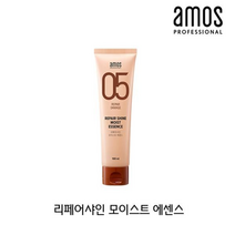 손상모 클리닉 상한머리 탄머리 복구 푸석푸석한머리카락 물미역 셀프 파마 헤어 미용실 제품, 아모스 모이스트 에센스 100ml