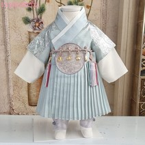 121번 남아한복 왕세자 은박 하늘철릭(백일-10호) 남자 아기 아가 아동 유아 어린이 돌잔치 설날 추석 어린이집 한복