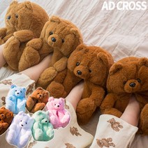 애드크로스 바나나빌딩 곰인형 슬리퍼 논슬립 미끄럼방지 털슬리퍼 화이트 민트 핑크 스카이블루 브라운 곰돌이