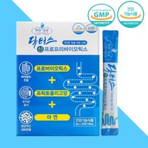 2억유산균 신프로바이오틱스 닥터신바이오틱스 포스트바이오틱스 장내유익균, 닥터스신프로프리바이오틱스30포