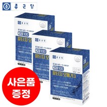 종근당 순도높은 알티지오메가3 고함량 고순도 초임계 rTG 오메가3 약국 식물성 EPA DHA 600mg 3박스