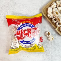옛날과자 쌀대롱 50gx10봉 쌀과자, 02. 50g x 15봉