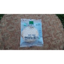 자연그대로 리얼 유기농 쌀로 만든 현미누룽지 30g 10팩 20팩 30팩 50팩, 40개