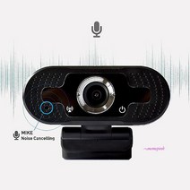 MMSc_웹캠 방송용 웹켐 화상 노트북캠 스터디캠 카메라 회의 추천 라이브캠 고화질 웹카메라 컴퓨터캠 pc캠 방송캠 데스크탑ghi685