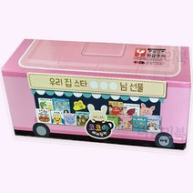 아람북스 코코아 세계창작 (전 32종) 2022 최신간새상품