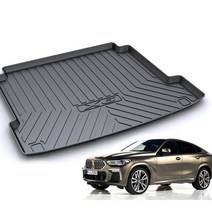 BMW X6 트렁크 매트 G06 카본 논슬립 3D BMW 용품 20년~ NS매트