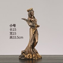 정의의 여신 조각 동상 법원 법률 변호사 사무소 사무실 인테리어 소품 선물, 작은 콜드 캐스트 청동 행운의 여신