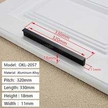 창문손잡이 문손잡이커버 씽크대 서랍장 붙박이장 중문 미국 긴 캐비닛 도어 핸들 브러시드 골드 실버 T, 21 Black320
