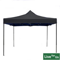 리브포어스 캐노피 천막 방수 접이식 천막 야외 행사 축제 운동회, A2 세트. 프레임+지붕 2mX3m 블랙