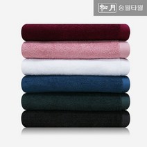 프리미엄 호텔바스 40수 520g, 06다크그린, 상세설명 참조