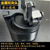 전동 서예 먹가는 기계 자동 묵 갈이기 벼루 먹기계, 밝은 검은 색 - 두 머리