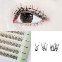 V형 부분 인조 가닥 셀프 속눈썹 5줄 길이혼합 대용량 미브린 퓨어래쉬 단품, B컬(JC컬), 9-10-11mm