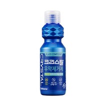 [불스원] 크리스탈 유막 제거제 트리플액션 140ml