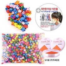[고객만족][우수제품] 대용량 T04.별구슬 13mm 나무비즈 나무구슬 우드비즈 공예품 공예재료 나무공예 공예종류 핸드메이드페어 Bellos^^&&^^+++++, Bellos상품선택