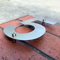 우체통 주택 다세대 우편함 인테리어 우체통120mm 플로팅 스테인레스 스틸 집 번호 야외 주소 표시 금속 도, 01 120mm_06 Number 5