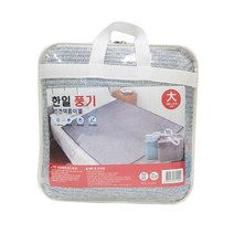 한일 여름 풍기인견 누빔이불 싱글 퀸 킹 침대패드 대형 부모님추석선물 사은품증정