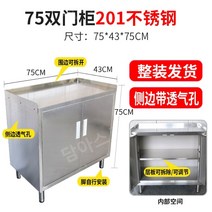 배식카 카트 운반카 밥차 보온 요양원 병원 스틸, 대