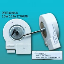 냉장고 냉각 팬 모터 삼성 DREP3020LA 3 5W 0 29A 2770rpm DC12V 용 냉장고 열 분산 팬 모터, 한개옵션0