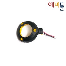 디월트 부품 DCF880 DCF830 임팩렌치 LED라이트 - N139775
