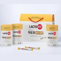 종근당건강 유산균 락토핏 플러스 아연 선물세트