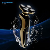 MAX 충전식 입체 전기면도기 3중날 5중날 방수 휴대용 여행용 면도기, MAX 5중날 방수 입체 면도기 - FQ-3580