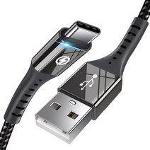 [ES] 1+1 USB 고속충전 갤럭시 C타입케이블, 2.4m+2.4m