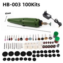 뿌레카 쁘레카 해머 전동 전기 드릴 HB-005 18V 0.3-3.2 연삭 액세서리, 협력사, HB-003 100키트