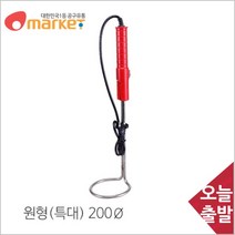 공구세상 절단기 스티로폼 직선절단기 원형 (특대) 200파이