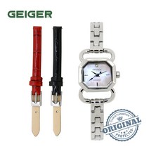 가이거[GEIGER] [백화점 정품] 가이거 여성 다이아몬드 팔찌시계 세트 GE1124-1 2종 택 1 (22*20mm 가죽밴드 증정)