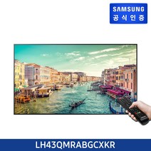 삼성전자 43형 4K UHD 사이니지 디스플레이 LH43QMRABGCXKR/, 본체만(이상유무테스트필수)
