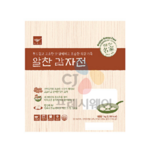 사옹원 알찬 감자전 (30gx34입 1kg) 냉동