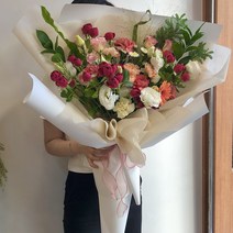 부산지역만 가능 부산꽃집 대형꽃다발 프로포즈꽃다발 연제구꽃배달, 차량배송 기타지역