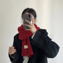 MORIT 캐쥬얼 니트 목도리 6색